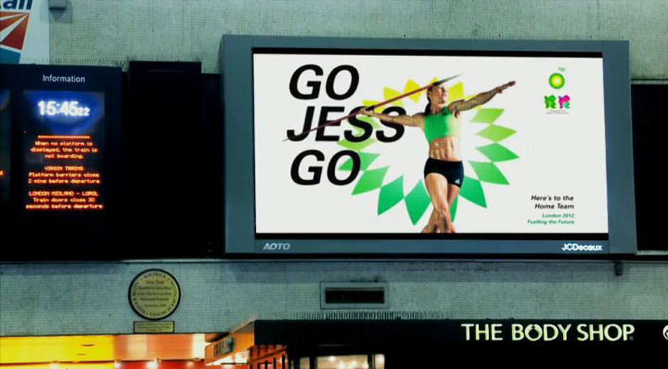 Digital OOH screen featuring London 2012 olympian Jessica Ennis